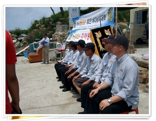 2009년 제1회 조무사 바다살리기 치어방류 행사