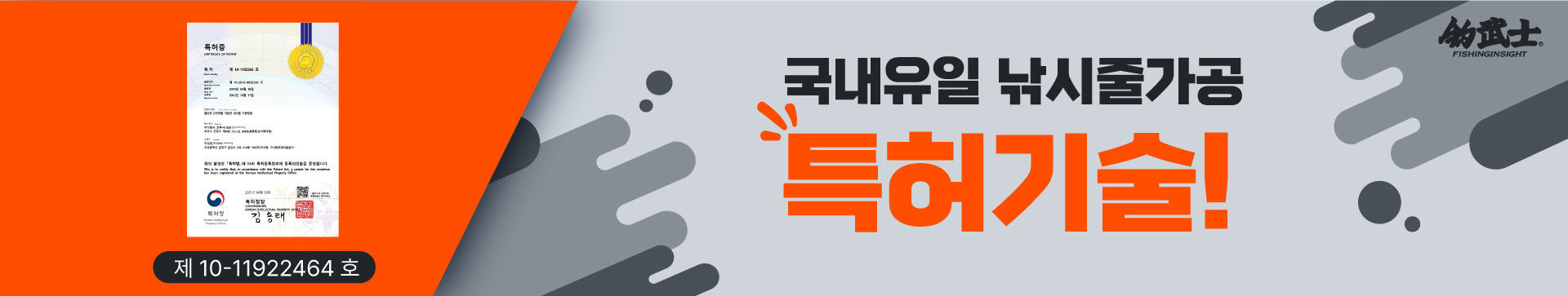 메인슬라이드
