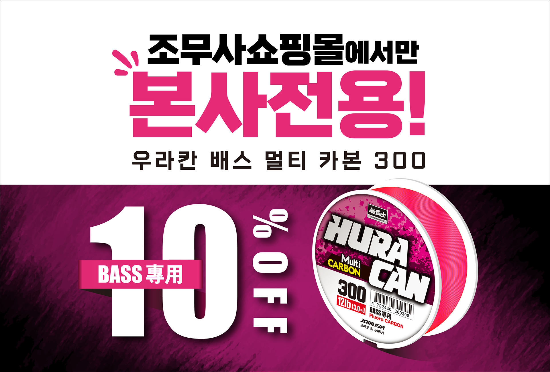 모바일슬라이드