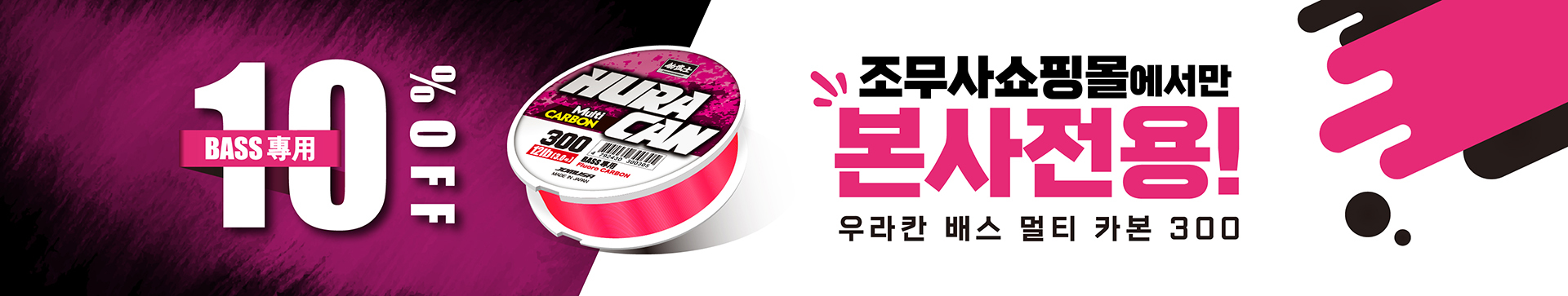 메인슬라이드