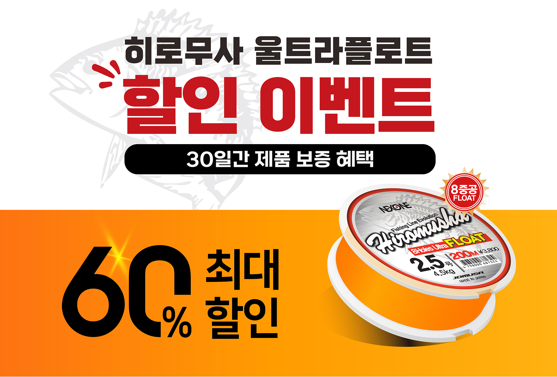 모바일슬라이드