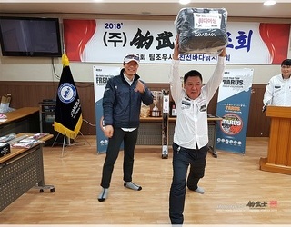 2018년 팀조무사 시조회 및 제6회 친선낚시대회~4
