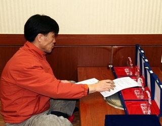 2007년 팀조무사 회장단 이.취임식