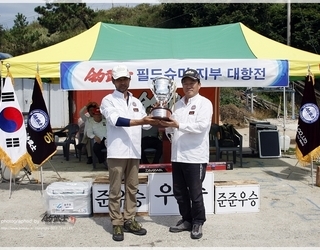 2013년 제1회 팀조무사 지부대항전~2