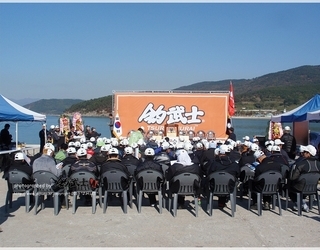 2013년 제7회 조무사배 전국바다낚시대회