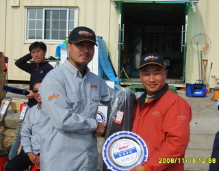 2008년 팀조무사 친선낚시대회