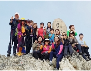 2016년 조무사 가을산행