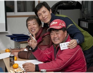 2013년 조무사 필드스텝 하반기 워크샵
