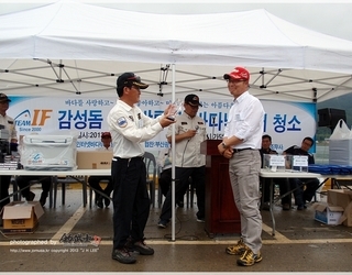 2013년 제4회 조무사 바다살리기 치어방류 행사~3