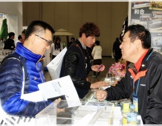 2014년 부산국제낚시 박람회 출품~9