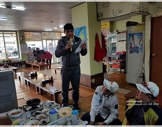 2018년 팀조무사 3월 정기출조~3