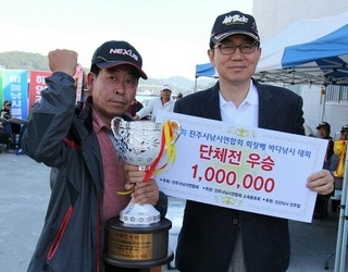 2014년 진주낚시연합회장배 전국바다낚시대회