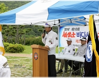 2016년 제10회 조무사 바다사랑 치어방류 행사