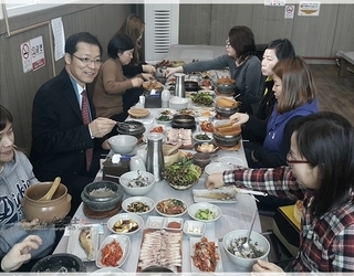 2016년 조무사 필드스텝 및 임직원 신년회