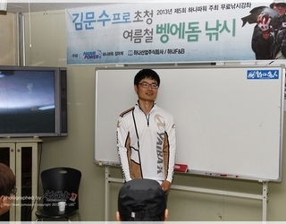 2013년 하나파워 무료강좌 