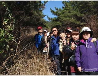 2012년 회사 가을 산행