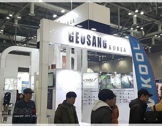 2016년 한국국제낚시박람회 출품~14