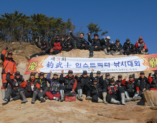 2006년 제3회 조무사 인스트럭터컵 낚시대회