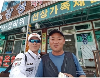 2017년 조무사 필드스텝 상반기 워크샵