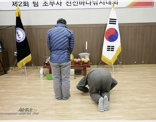 2016년 팀조무사 시조회 및 제 2회 친선바다낚시대회