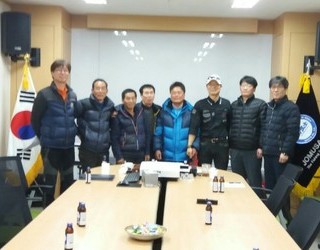 2017년 팀조무사 부산지부 발대식