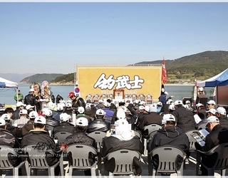 2013년 제7회 조무사배 전국바다낚시대회~3
