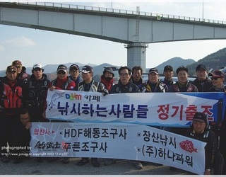 2013년 클럽 탐방기