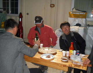 2010년 팀조무사 정기총회