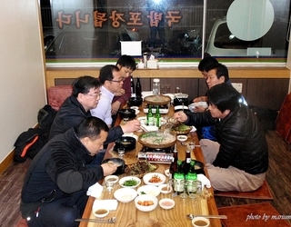 2012년 울산지부 발대식