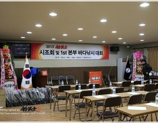 2013년 팀조무사 시조회