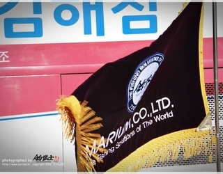 2012년 팀조무사 부산지부 11월 정기출조~3