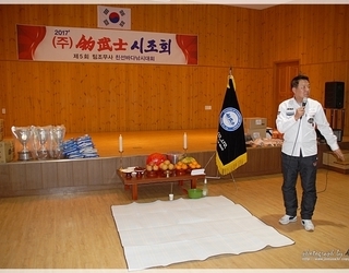 2017년 팀조무사 시조회 및 제5회 친선바다낚시대회~
