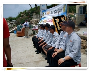 2009년 제1회 조무사사 바다살리기 치어방류 행사