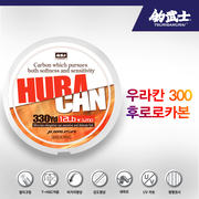우라칸 후로로카본 300