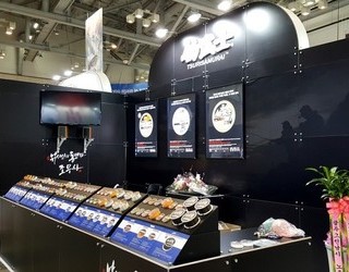 2019년 부산국제낚시박람회