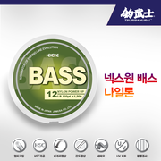 넥스원 배스