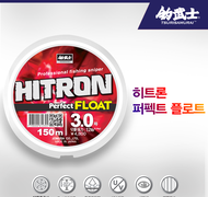 히트론 퍼펙트플로트