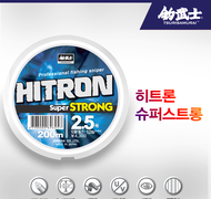히트론 슈퍼스트롱