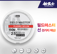 필드마스터 선 (5가지 색상)