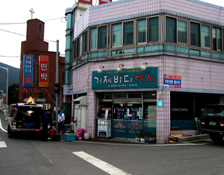 거제바다낚시