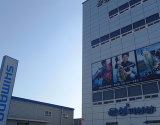 윤성피싱샵
