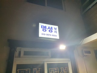 2021년 5월 30일 매물도 그리고 나노테라카 2호