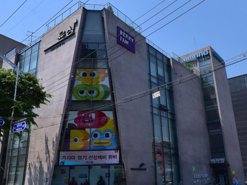 베리점 용인점(윤성)