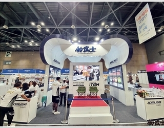 2022년 생활낚시박람회[4]