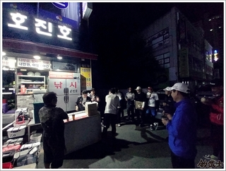 팀조무사 6월 정기출조