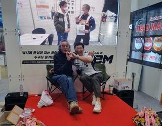 ★2022 경남 낚시.캠핑.해양레저 박람회 행사 갤러리