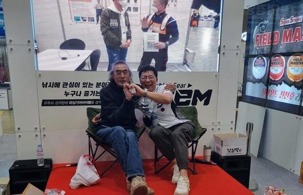 ★2022 경남 낚시.캠핑.해양레저 박람회 행사 갤러리(6)★