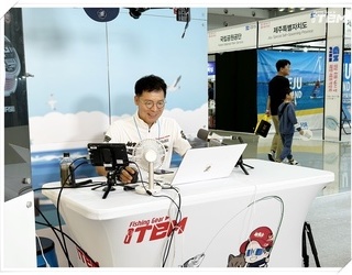 ◇ 2023 경남국제낚시박람회 행사 갤러리 (4) ◇