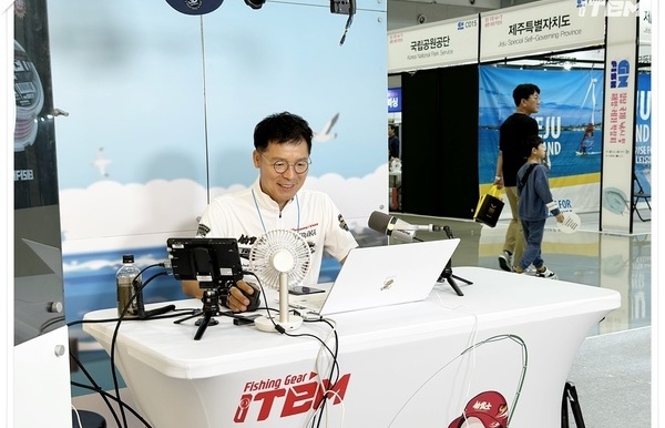 ◇ 2023 경남국제낚시박람회 행사 갤러리 (4) ◇