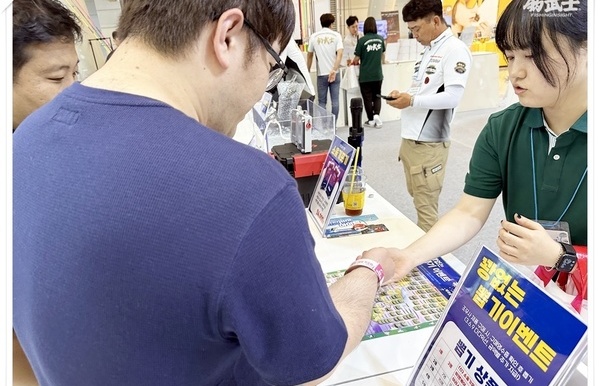◇ 2023 경남국제낚시박람회 행사 갤러리 (2) ◇